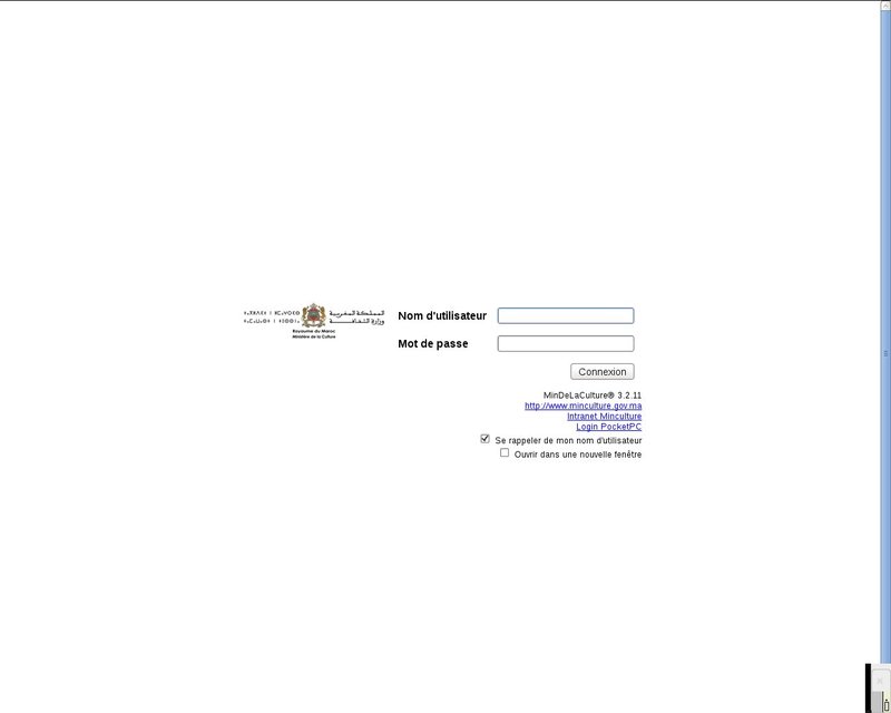 أنقر لزيارة موقع mail.minculture.gov.ma