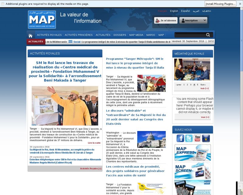 أنقر لزيارة موقع mapnews.ma