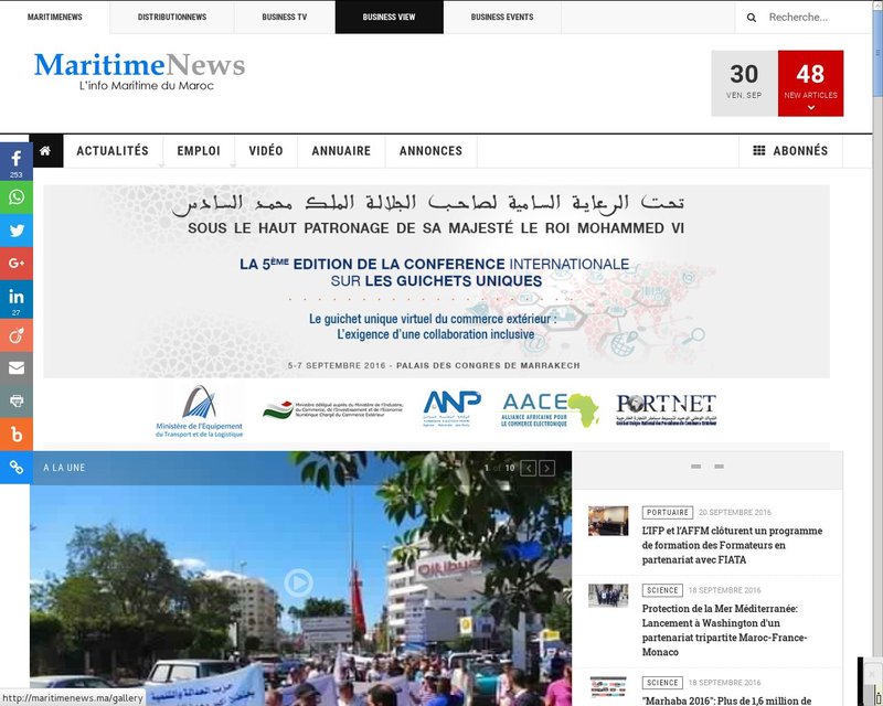 أنقر لزيارة موقع maritimenews.ma