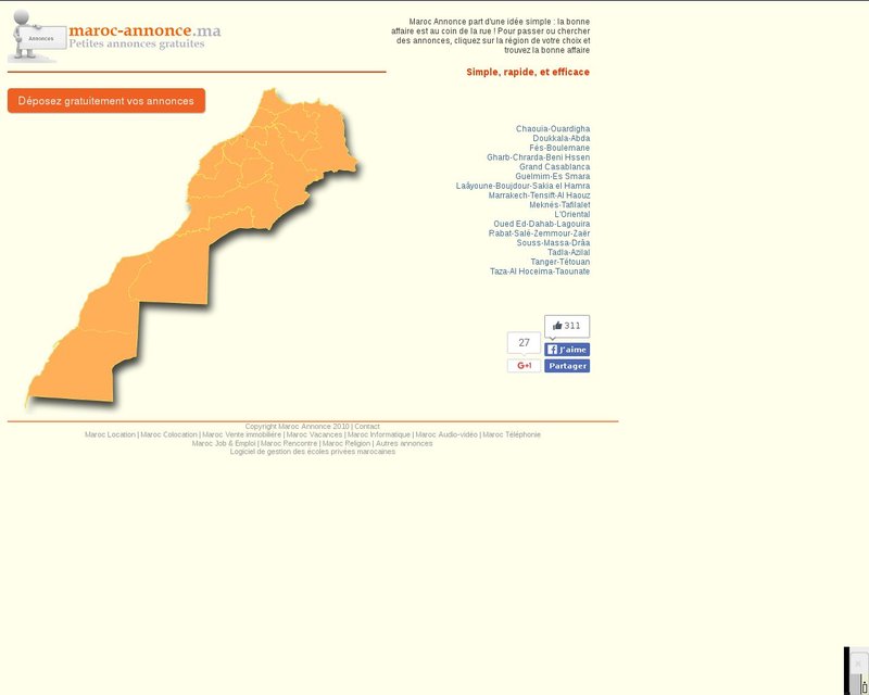 أنقر لزيارة موقع maroc-annonce.ma