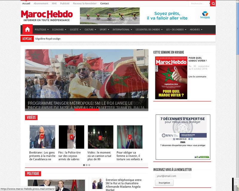 أنقر لزيارة موقع maroc-hebdo.press.ma