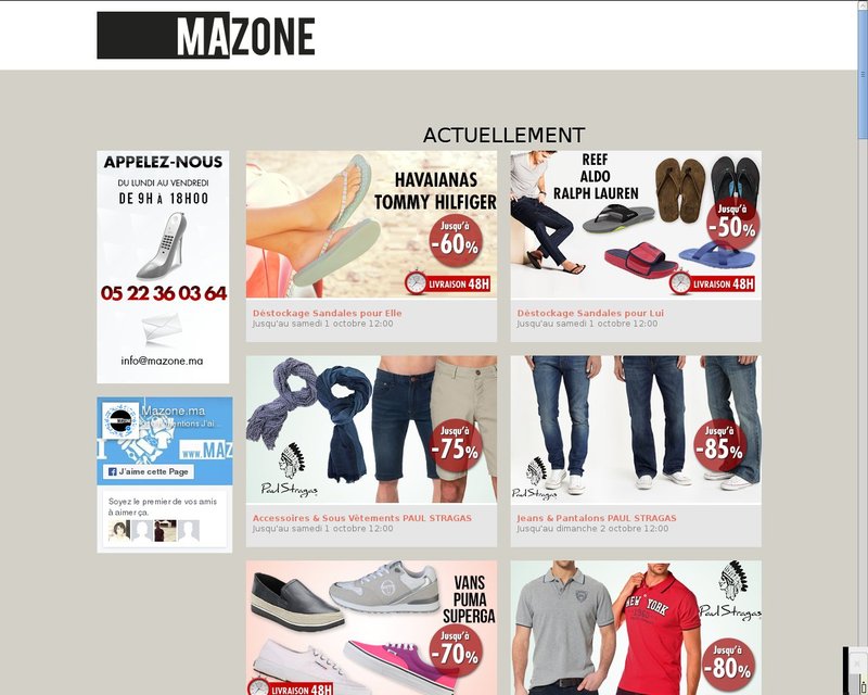 أنقر لزيارة موقع mazone.ma