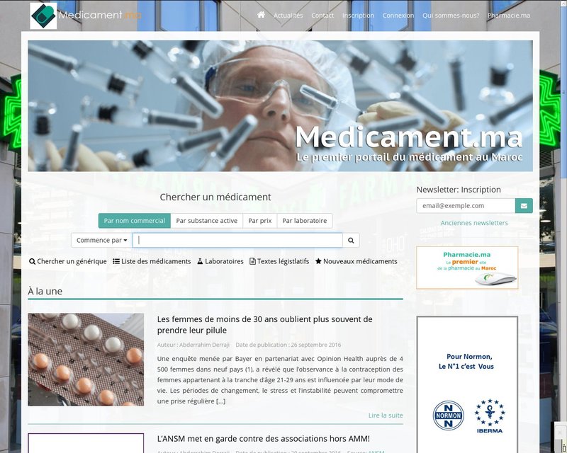 أنقر لزيارة موقع medicament.ma