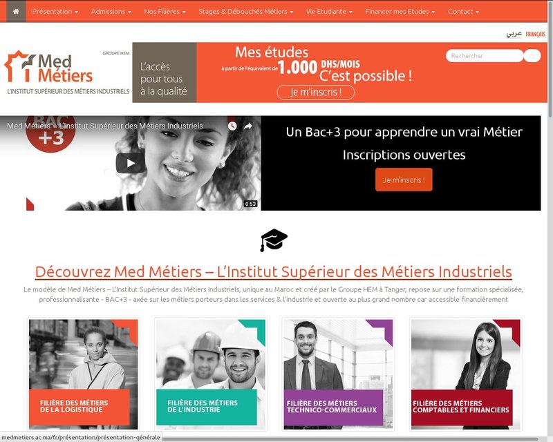 أنقر لزيارة موقع medmetiers.ac.ma