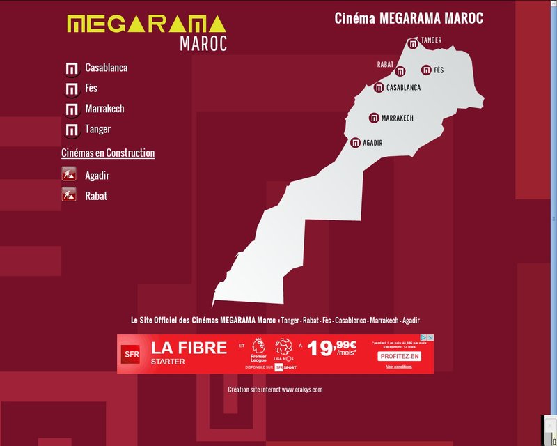 أنقر لزيارة موقع megarama.ma