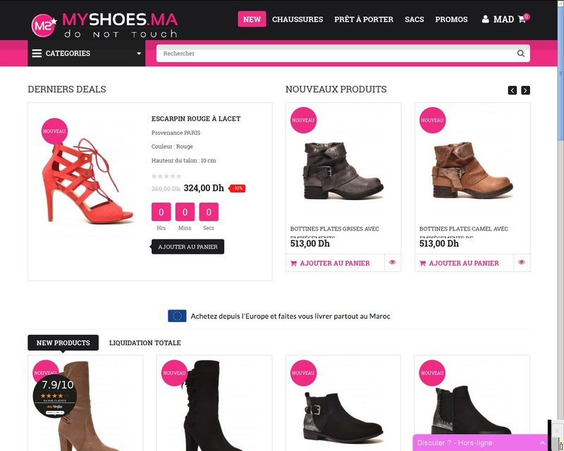 أنقر لزيارة موقع myshoes.ma
