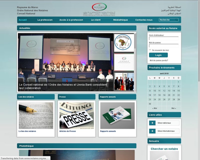 أنقر لزيارة موقع notaires.org.ma