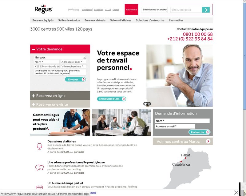 أنقر لزيارة موقع regus.ma