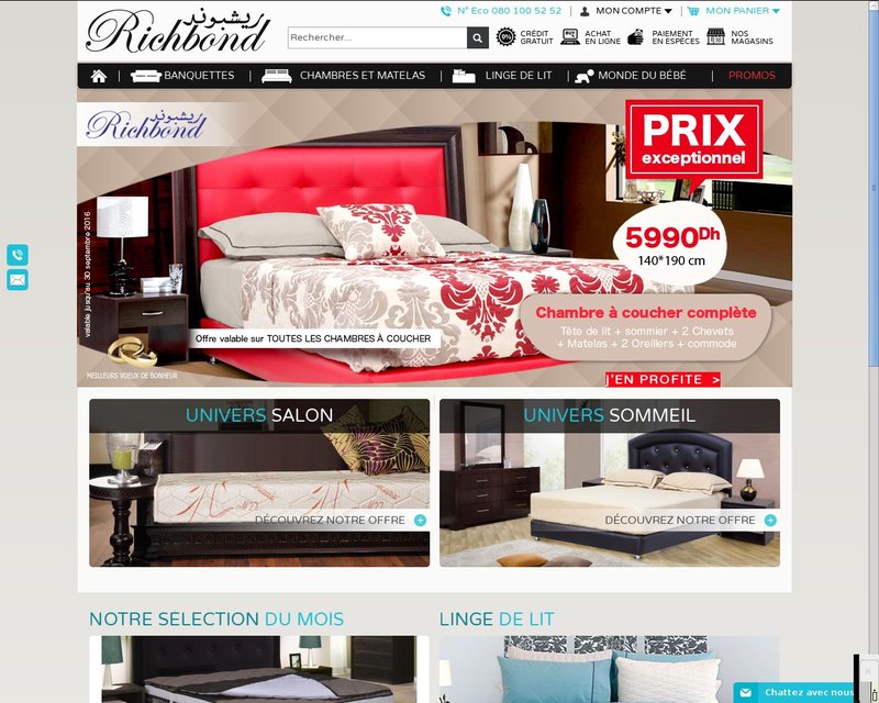 أنقر لزيارة موقع richbond.ma