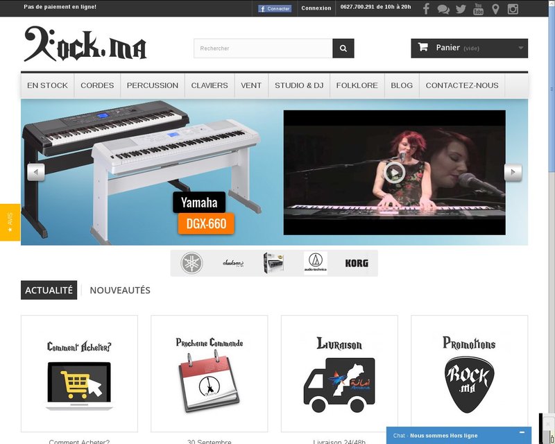 أنقر لزيارة موقع rock.ma