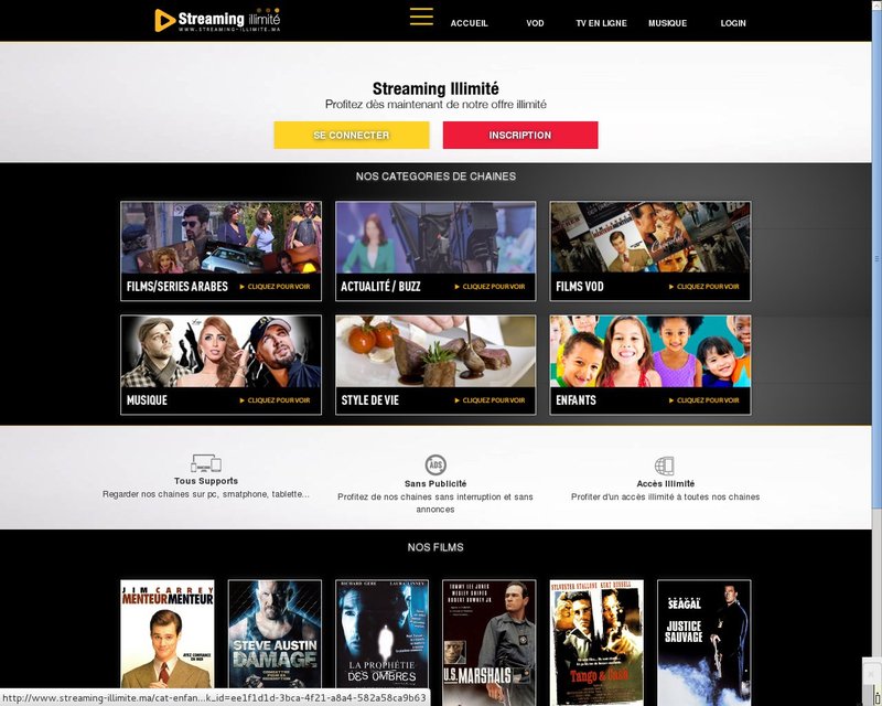 أنقر لزيارة موقع streaming-illimite.ma