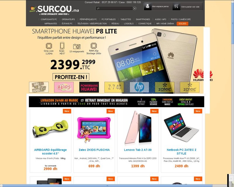 أنقر لزيارة موقع surcou.ma