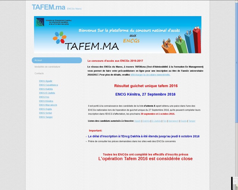 أنقر لزيارة موقع tafem.ma