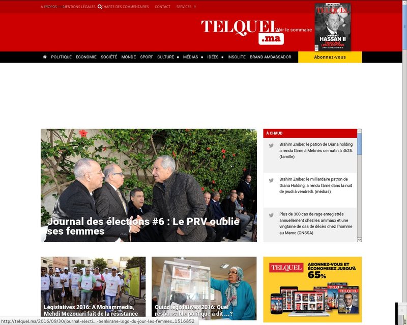 أنقر لزيارة موقع telquel.ma