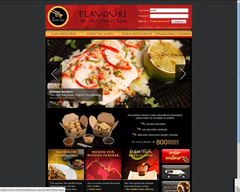 أنقر لزيارة موقع thenoodlehouse.co.ma