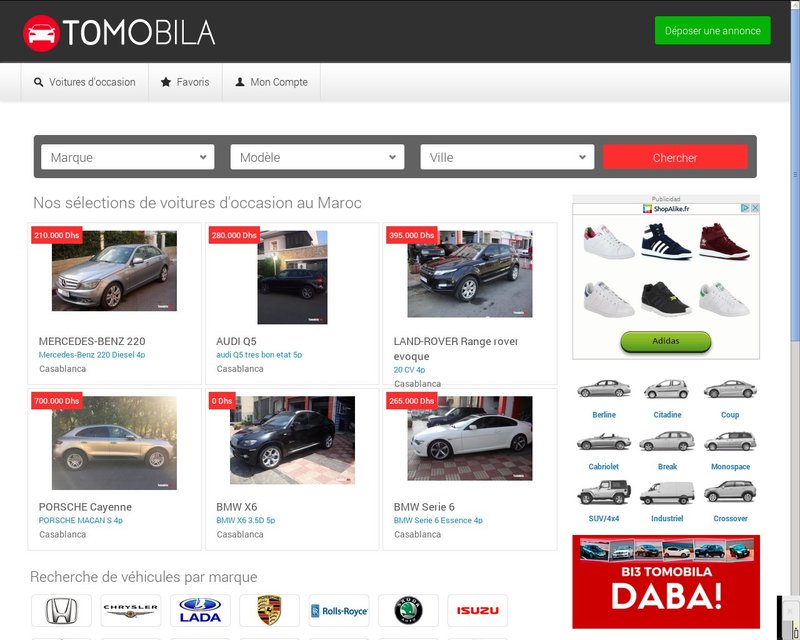 أنقر لزيارة موقع tomobila.ma