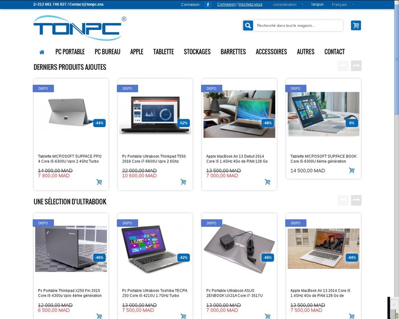 أنقر لزيارة موقع tonpc.ma