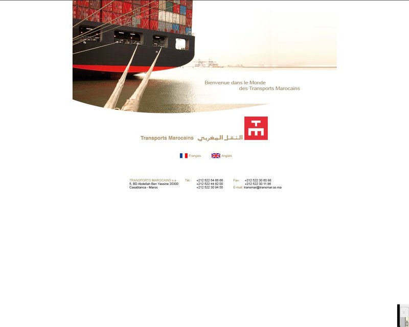 أنقر لزيارة موقع transmar.co.ma