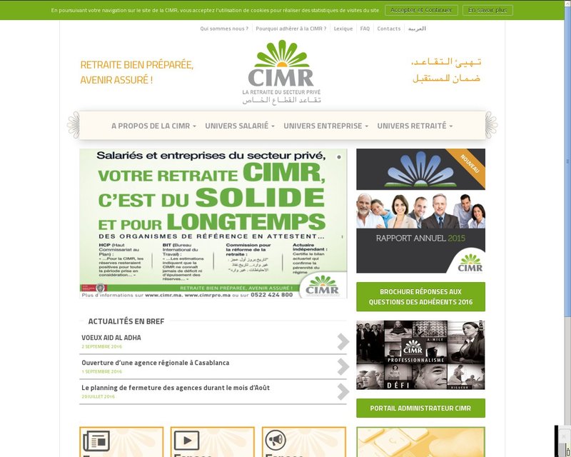 أنقر لزيارة موقع www.cimr.ma