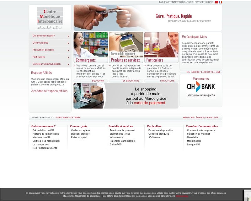أنقر لزيارة موقع www.cmi.co.ma