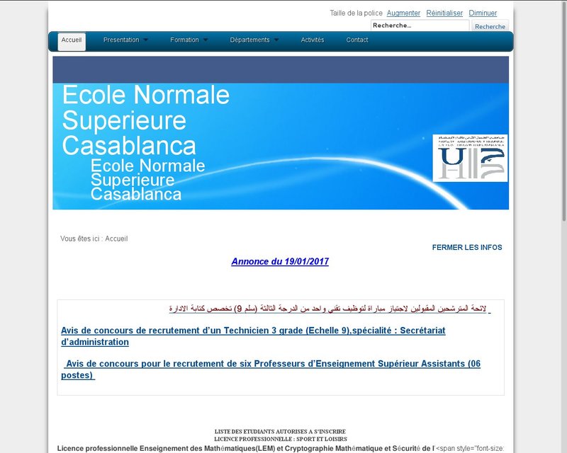 أنقر لزيارة موقع www.ens.univcasa.ma