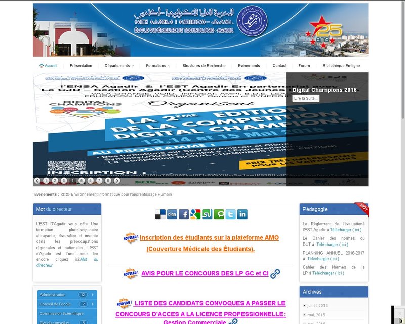 أنقر لزيارة موقع www.esta.ac.ma