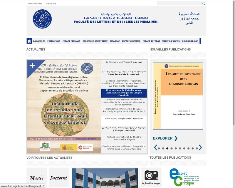 أنقر لزيارة موقع www.flsh-agadir.ac.ma
