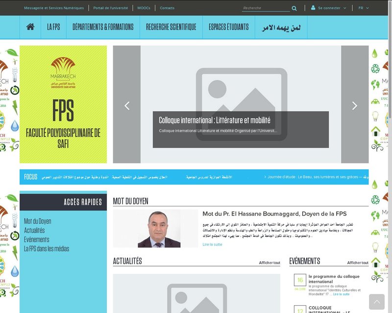 أنقر لزيارة موقع www.fps.ucam.ac.ma