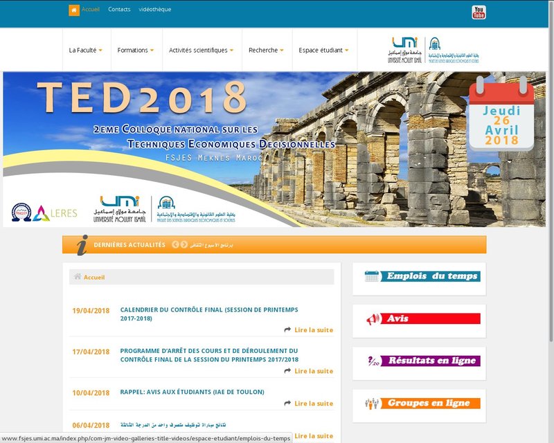 أنقر لزيارة موقع www.fsjes.umi.ac.ma