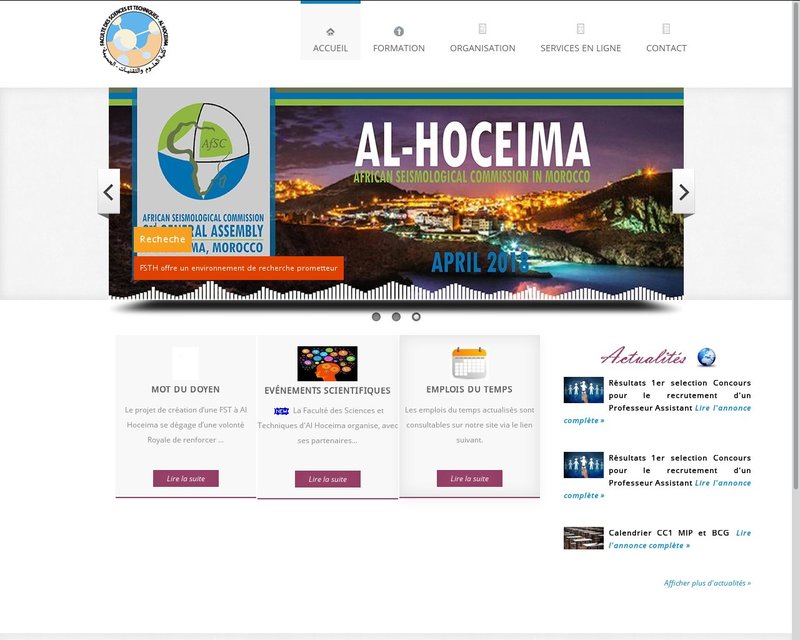 أنقر لزيارة موقع www.fsth.ma