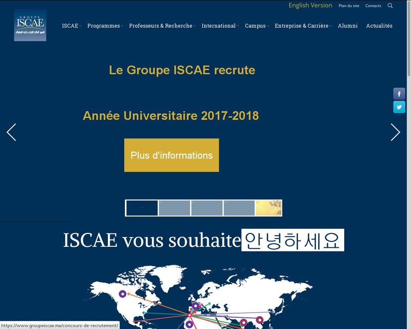 أنقر لزيارة موقع www.groupeiscae.ma