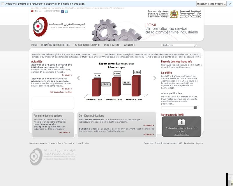 أنقر لزيارة موقع www.omi.gov.ma