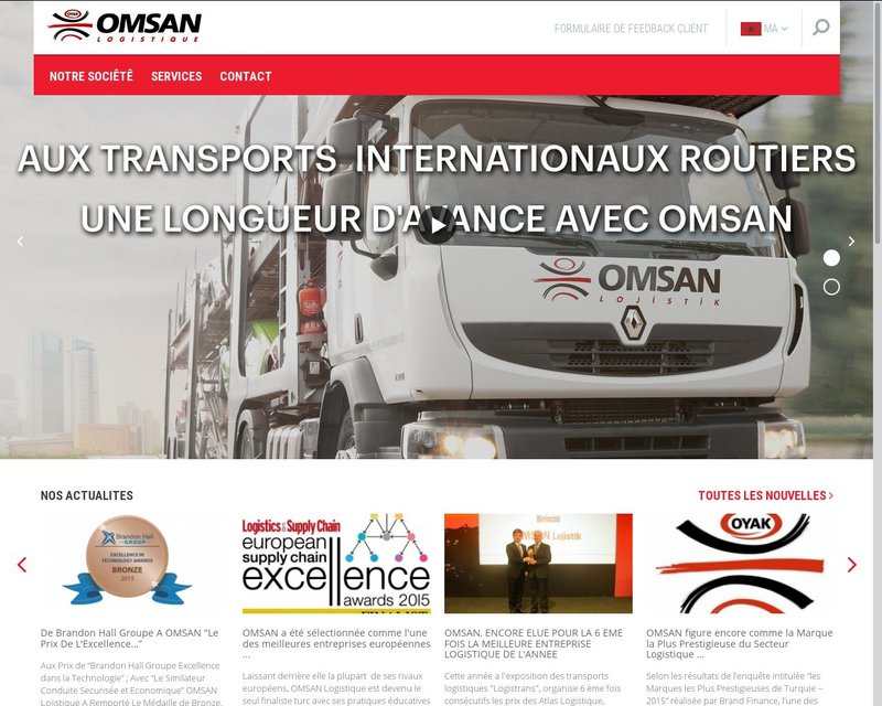 أنقر لزيارة موقع www.omsan.co.ma