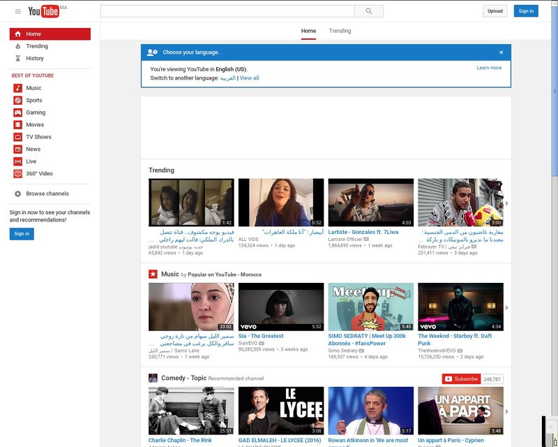أنقر لزيارة موقع youtube.co.ma